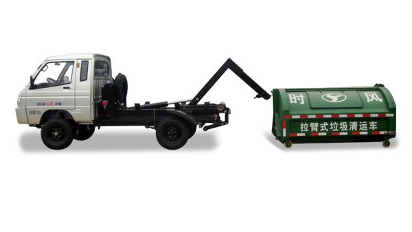 赢博风菱D版单排纯电动车厢可卸式垃圾车