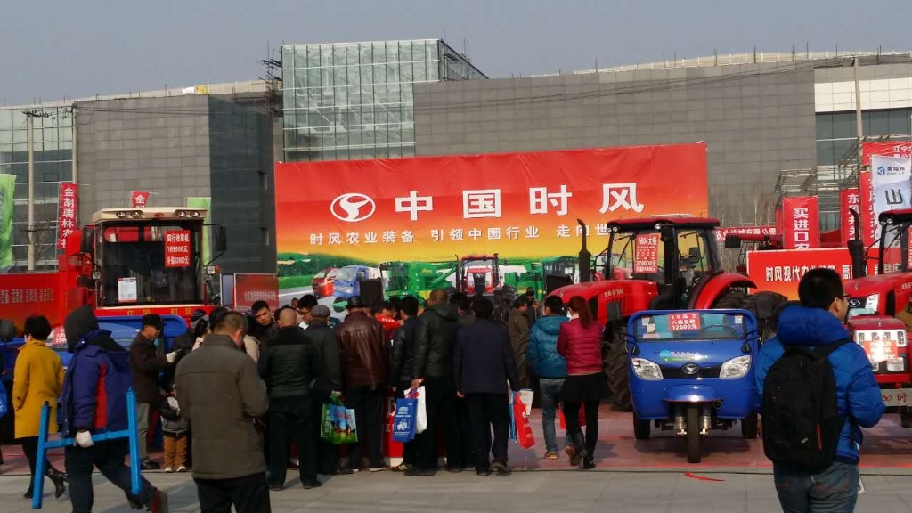东北农机展会第一站（辽宁铁岭）——赢博产品引爆全场