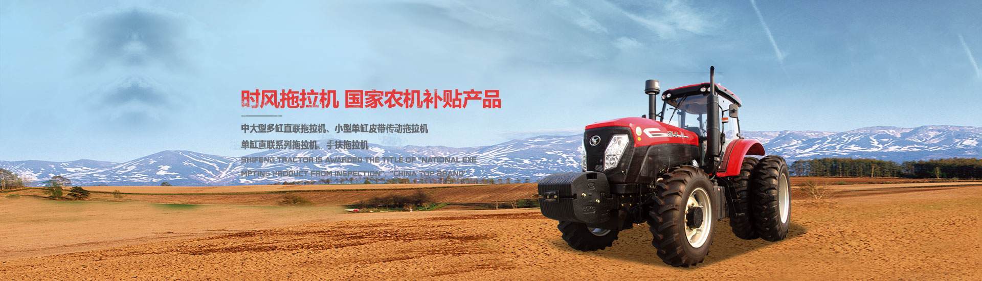 赢博赢博  路路畅通