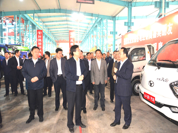 市新旧动能转换重大项目推进会赢博集团科普教育基地进行观摩