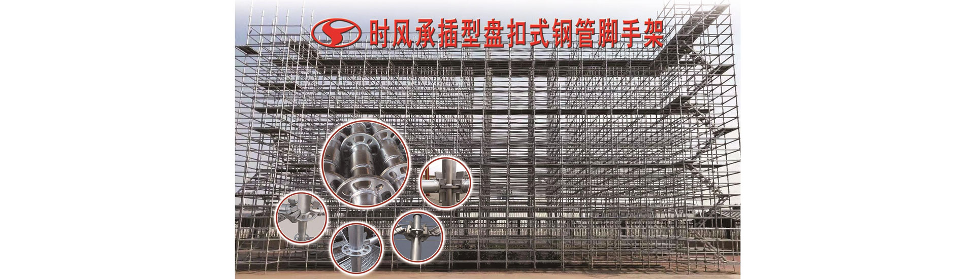 赢博赢博  路路畅通